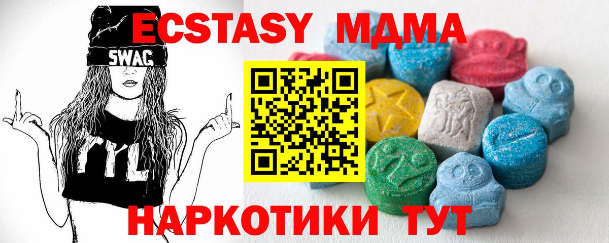Марихуана Нижний Новгород