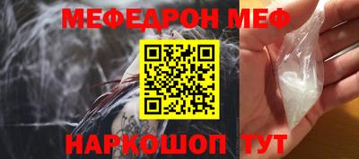стаф Гусев