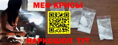 стаф Гусев