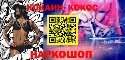 стаф Гусев