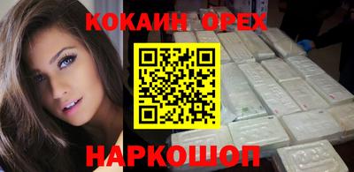 стаф Гусев