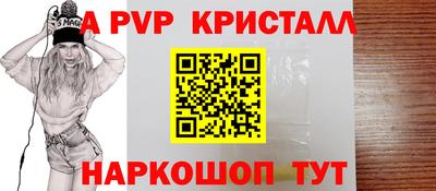 стаф Гусев