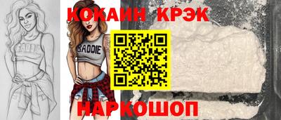 сатива Гусиноозёрск