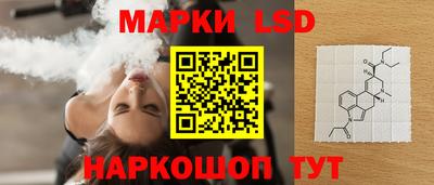 амфетамин Гусь-Хрустальный
