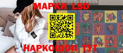 амфетамин Гусь-Хрустальный