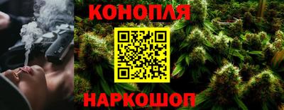 амфетамин Гусь-Хрустальный
