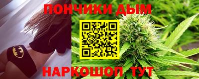 амфетамин Гусь-Хрустальный