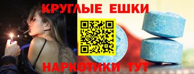 стаф Гусев