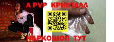 стаф Гусев