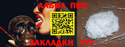стаф Гусев