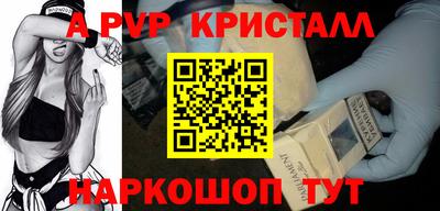 стаф Гусев