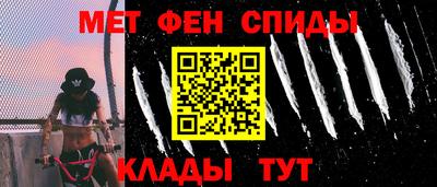 стаф Гусев