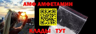 стаф Гусев