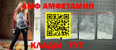 стаф Гусев