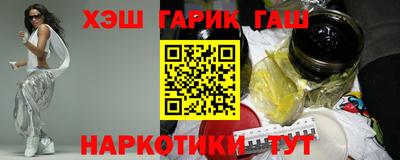 стаф Гусев