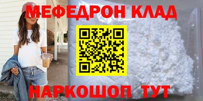 стаф Гусев